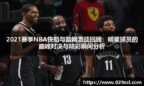 米兰体育官方网站